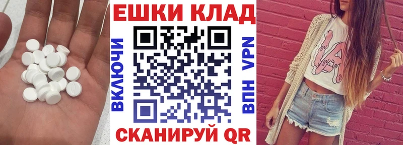 площадка состав  Струнино  ЭКСТАЗИ DUBAI 