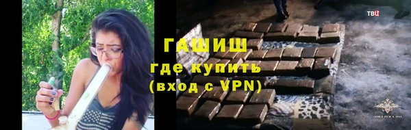 спиды Покачи