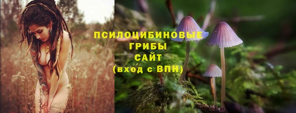 мефедрон мука Балабаново