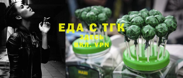 скорость Семикаракорск