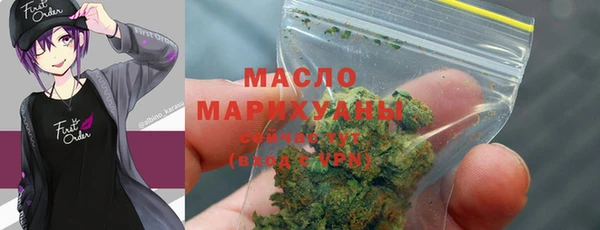 трава Баксан