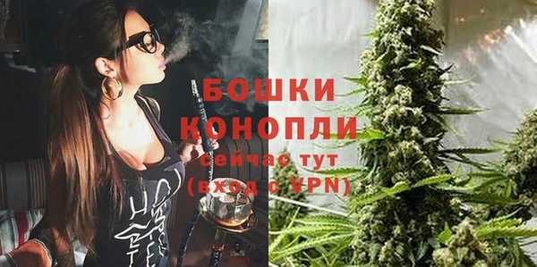 трава Баксан