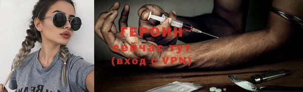 скорость Семикаракорск