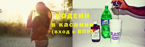 прущая мука Покровск