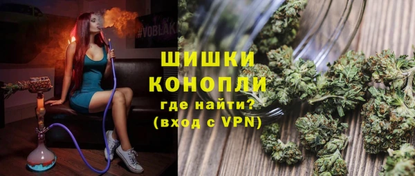 трава Баксан