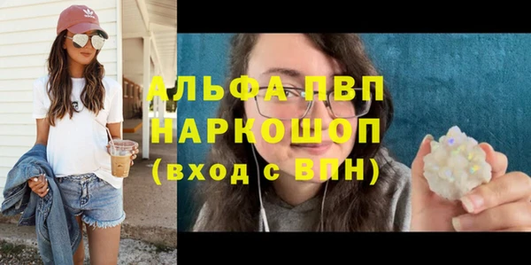 a pvp Семёнов