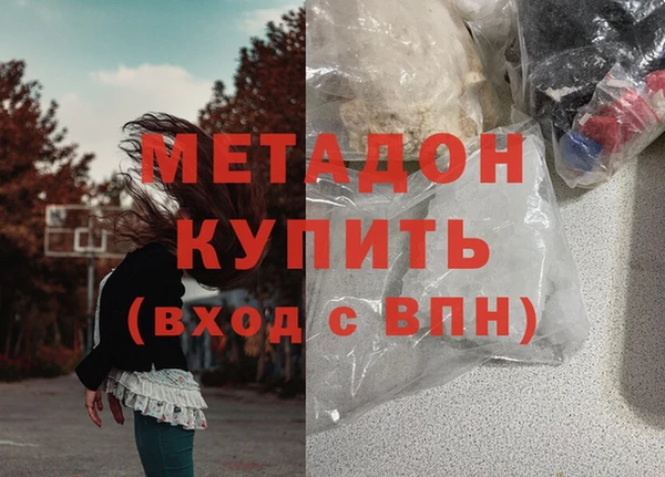 трава Баксан