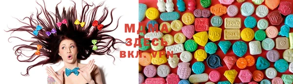 трава Баксан