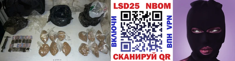 ОМГ ОМГ рабочий сайт  Струнино  LSD-25 экстази кислота 