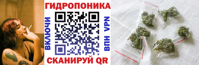 Шишки марихуана индика  наркотики  Струнино 